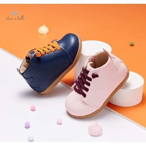 DB19318 Dave Bella winter unisex fashion cartoon boots children leather shoes kids girls boys high quality boots leather shoes