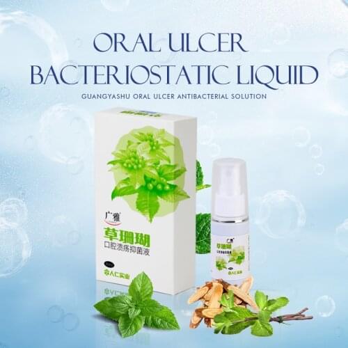 Dental Ulcer Canker Sore Mouth Oral Pain Relief Blister Sarcandra Glabra Fetid Breath No Side Effect Spray/30ml Powder/3g