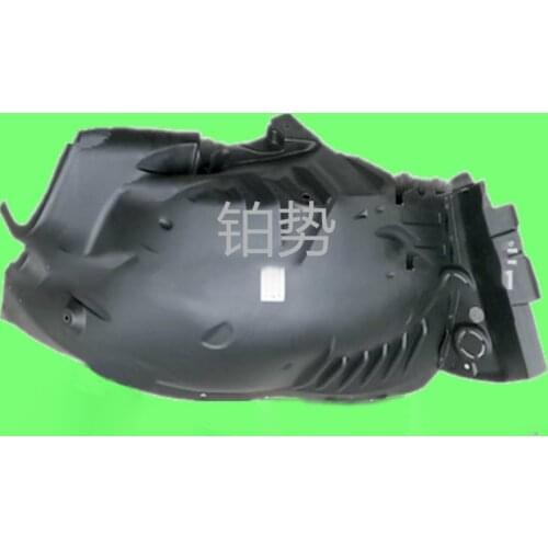 Car Wheel fenders Front fender lined with fender Cover plate Tyre cover 2007-mer ced esb enzC180 C200 C250 W204 A2046905630