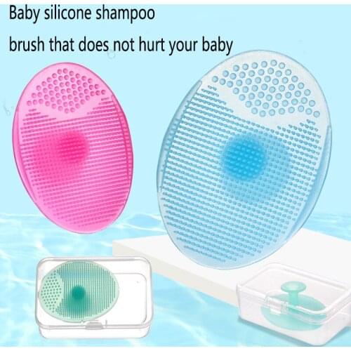 Baby silicone bath protection brush bump massage baby bath fine hair brush does not hurt the body super soft cleaning brush