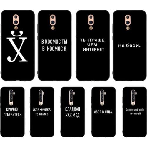 YNDFCNB Oppo R11 Phone Cases