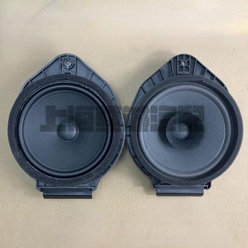 1PCS For Buick Excelle GT XT Chevrolet Cruze Car Door Horn Car Audio Front and Rear Door High and Low Bass