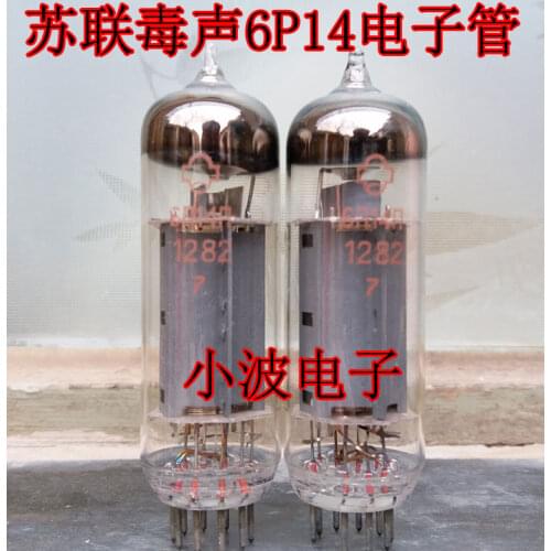 Soviet 6n14n 6p14 tube upgrade 6BQ5 6P14 EL84 tube