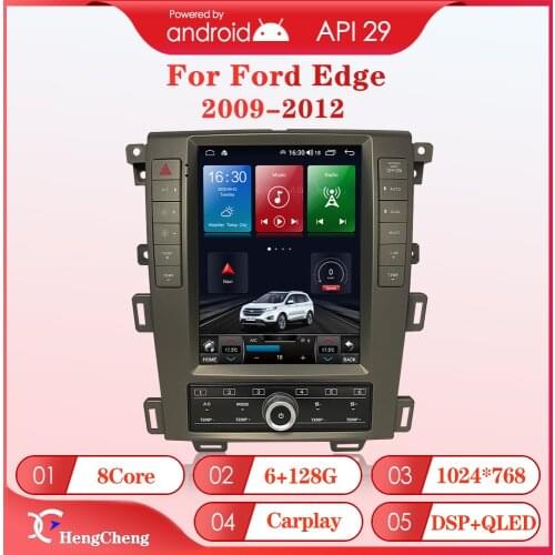 For 2009-2012 Ford EDGE car multimedia player Ford EDGE radio GPS vertical screen navigation 8 core 4G version Android 10
