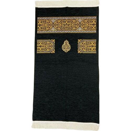 Ultra Plus Kaaba Cover Prayer Rug Turkey Islam Muslim Religious Gift Prayer Quran 70x110 Mevlid Quality Yarn