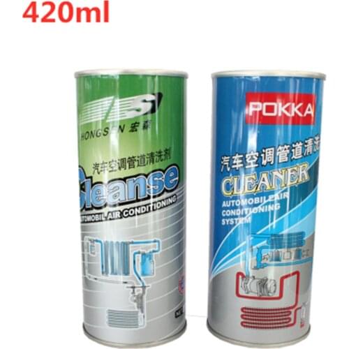 Cleaning agent for A/C system,Air conditioning system cleaning fluid,A/C system detergent,Pipe cleaner