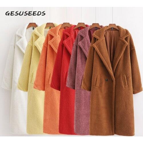 Gesuseeds Women's Fleece Jackets