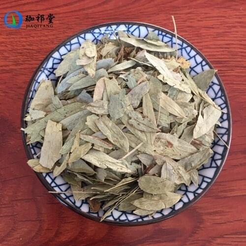 Senna Leaf Folium Sennae Cassia angustifolia Vahl. Fan Xie Ye