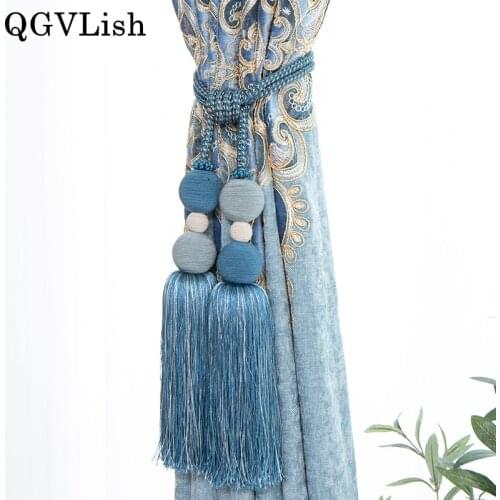 QGVLish 2Pcs/Pair 4 Balls Curtain Tiebacks Straps Tassel Hanging Belt Balls Curtain Accessories Brush Bind Straps Buckle Decor