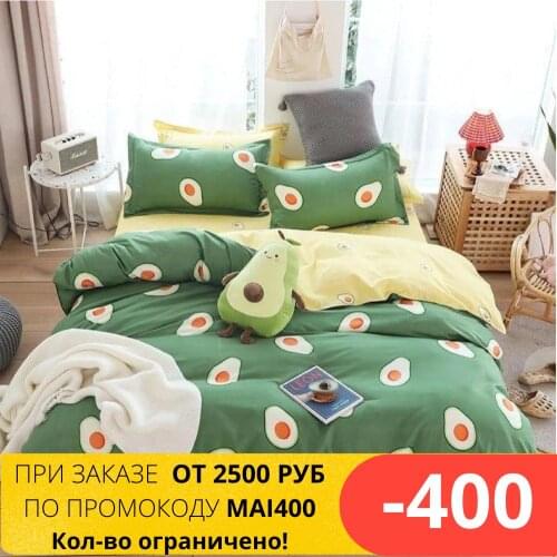 Sampattu Family Bed Linen