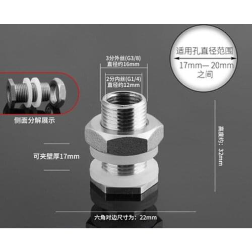 1 PCS 1/2'' 3/8'' 1'' 1.2'' 1.5'' Inch 304 Stainless Steel Water Connector Inner Outer Wire Bucket Pipe Fittings Adapter