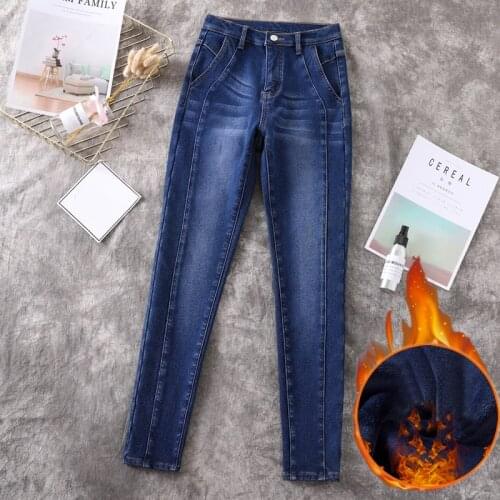 YM-capacity for love Women's Warmed Jeans