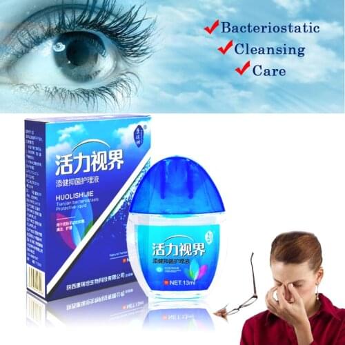 13Ml High Quality Eye Drops Relax Cleanning Eyes Relieves Eyeball Fatigue/Dry / Itching Red Eyes/Blurred Vision Care Drops