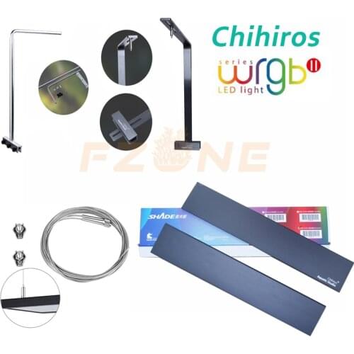 Chihiros WRGB 2 Lamp Accessories Hang-on Cable Part Acrylic Stand Aluminum Alloy Fixing Bracket light Shades For WRGB II Light