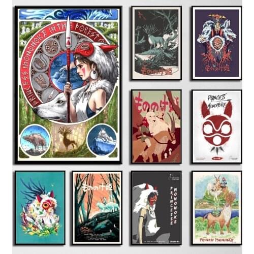Art Decor Princess Mononoke Ghibli Cartoon Classic Hot Japan Anime Wall Art Canvas Painting Poster