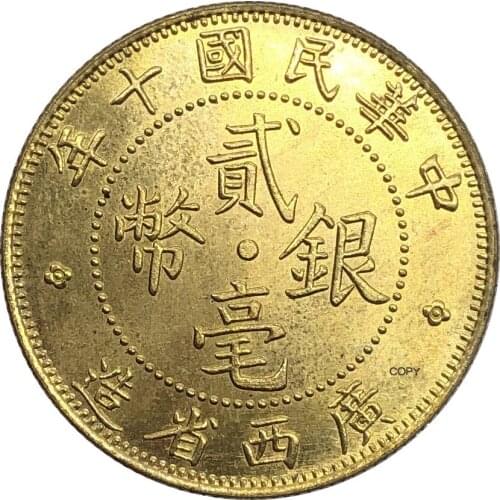 China Coin 1921 Kwangsi Province 20 Cents pattern in copper Cupronickel Silver Plated Copy Coins