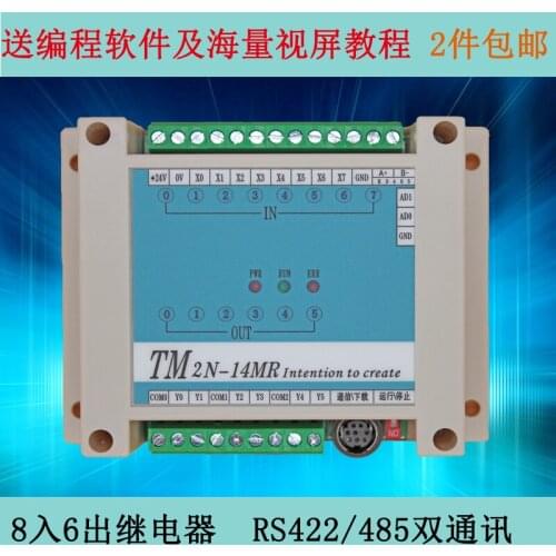 PLC Board Fx2n Industrial Control Panel Controller 14MR Analog Quantity RS485 Belt Shell Relay