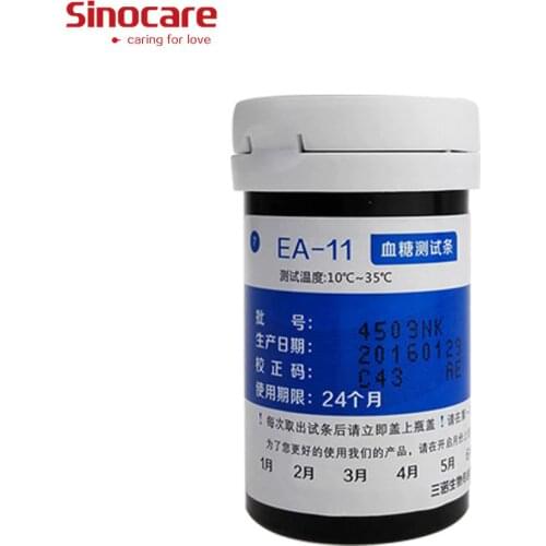 [50pcs for Old Version EA-11] Sinocare Blood Glucose Test Strips and Lancets
