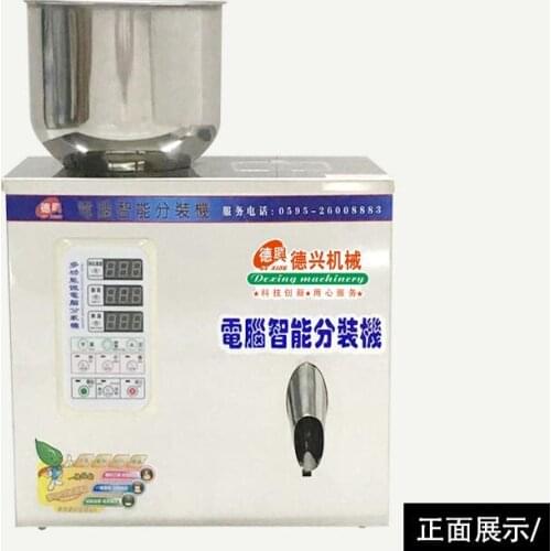 1pc 1-50g Tea Packaging Filling Machine Granule Medlar Automatic Weighing Powder Filler Machine