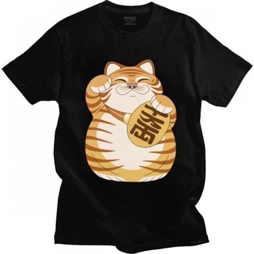 Gorgeous Men T Shirt Cool Maneki Neko Lucky Tiger Tee Tops Short Sleeves 100% Cotton T-shirt Streetwear Leisure Tshirt Apparel