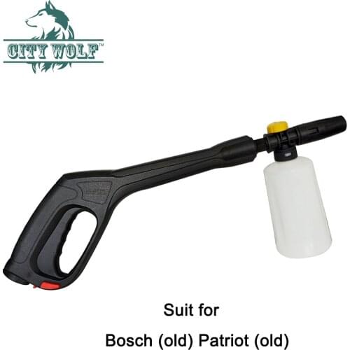 City wolf high pressure washer spary water gun with snow foam lance for Bosch Patriot Faip car washers car cleaning accessories