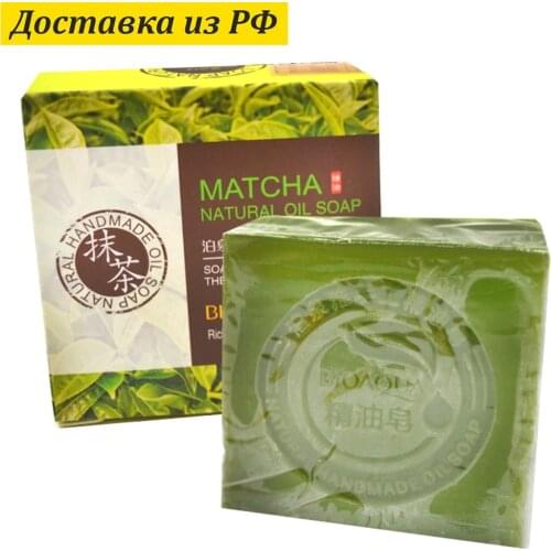 Средства по уходу за кожей рук Bioaqua China At AliExpress