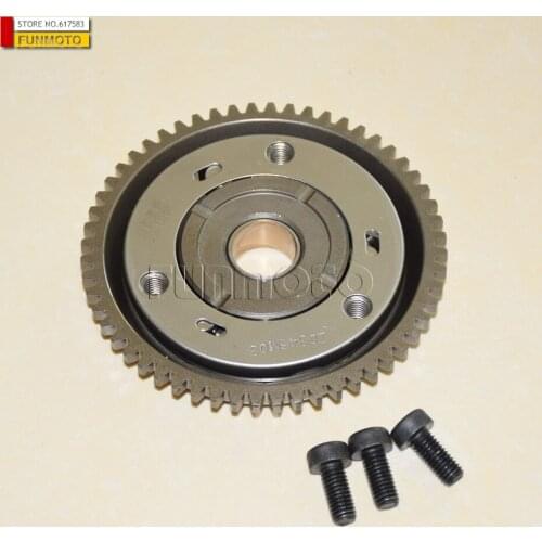OVERRIDING CLUTCH OF LONCIN 200ATV CHAIN DRIVE MODEL 56 TEETH INNER DIAMETER IS 20MM