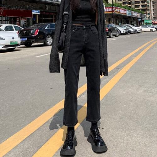 Jeans Women Black Ankle-Length Trouser Pockets Slim Chic Oversized All-match Straight Casual Denim High Waist Stretchy Boyfriend