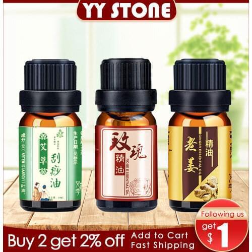 10ml rose massage oil pain relieve guasha oil moisturizing skin white skin backache scrapping moxa guasha oil ginger oil relax