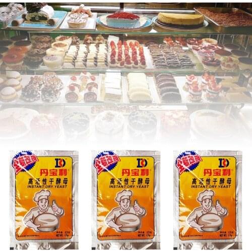 Premium Quality Highly Active Dry Yeast Buns Steamed Buns Buns Baking Powder Baking Powder 13 G Baking Powder Cake Baking