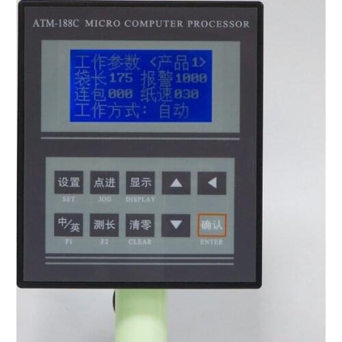 New And Original ATM-188C Packing Machine Controller Spot Photo, 1-Year Warranty
