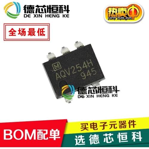 Optocoupler AQV254 AQV254A AQV254HA SMD SOP-6 optocoupler solid state relay brand new original