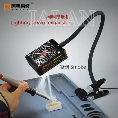 Motherboard Soldering Iron Welding Repair Lighting Smoke Exhauster Mobile Phone Repair Discharge Smoke Tools
