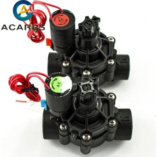 3/4 Inch 1 Inch Water Solenoid Valve With Pulse Function 220VAC 24VDC 24VAC 110VDC DC Latching For Irrigation