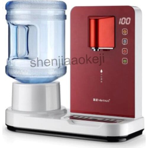 Desk type instant heat pipe water dispenser desktop intelligent water dispenser speed hot drinking water machine 220V 2200W 1PC
