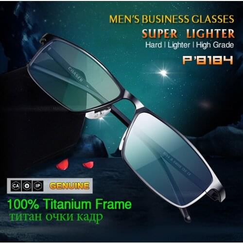 Titanium Glasses Frame Men Optical Prescription Eyewear Male Business Myopia Hyperopia Eyeglasses Ultralight Square Spectacles