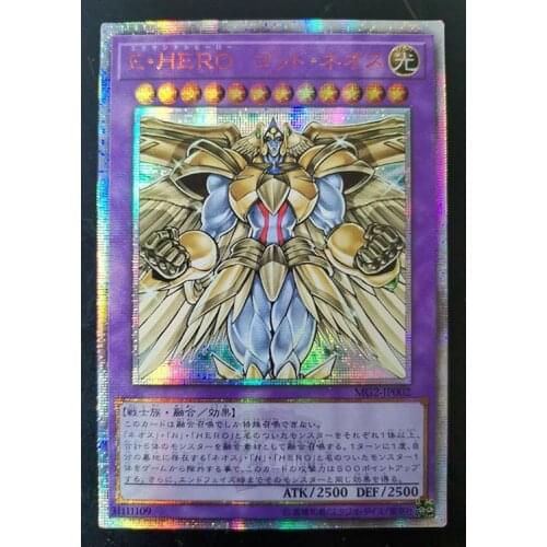 Yu-Gi-Oh! 20SER Anniversary DIY Flash Card Elemental HERO Divine Neos Yugioh Game Collection Cards