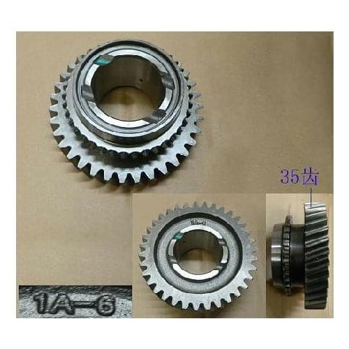 ZM001A-1701210-6/ZM001A-1701230-6/ZM001A-1701240-3/ZM001A-1701245-6/ZM001A-1701310-6 1/2/3/4 gear for Great wall sailor 4D32