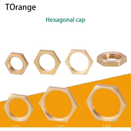 1/2IN and Circle Biass and Cap 1 Inch Inner Wire Copper Nano Screw Fastening Nut and Cap Hexagon Nut 2Pcs