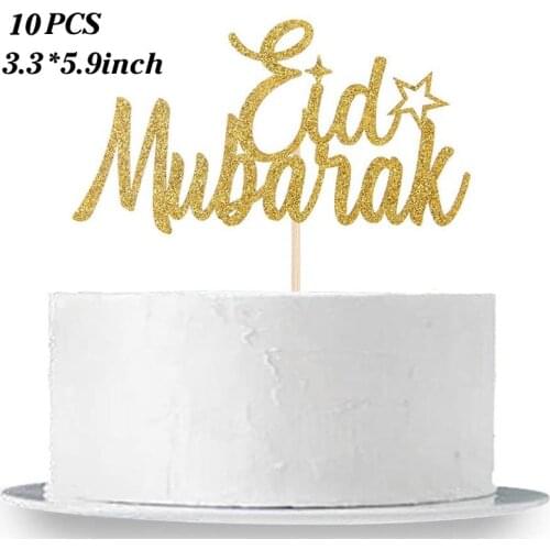 10PCS/set Gold Silver Glitter Eid Mubarak Cupcake Toppers EID Ramadan Festival Bunting Islamic Muslim Mubarak Party Decoration