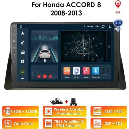 8"10.1"Android 10 2 Din 2G 32G 4G ROM Car Radio Multimedia Player For Honda Accord 8 2008-2013 GPS Navigation support BT WIFI