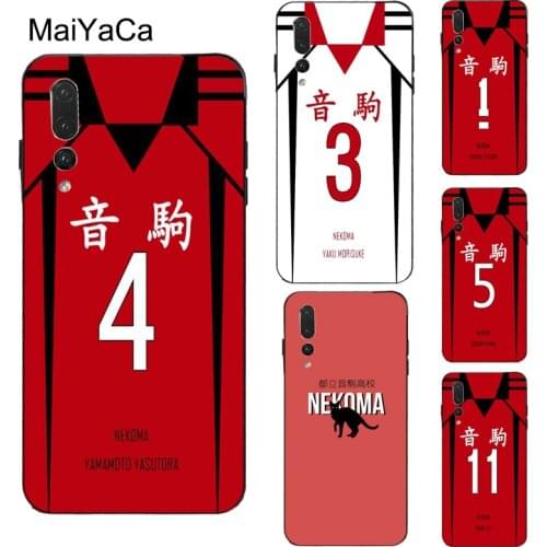 MaiYaCa Nekoma Haikyuu Case For Huawei P Smart 2019 Z P20 P30 P40 Pro P10 Lite Mate 20 30 Pro10 Lite Cover
