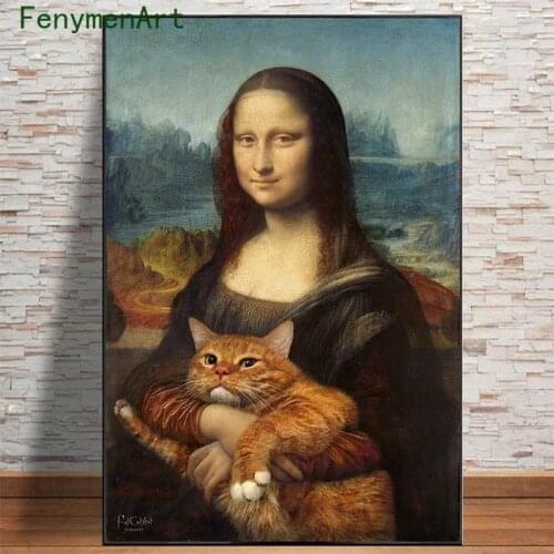 Canvas Painting Mona Lisa Holding Cat Wall Posters And Prints Modern Funny Canvas Pictures For Living Room Home Decoration