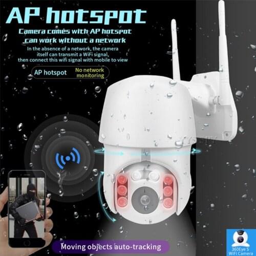 Wifi Dome Camera IP Cam PTZ CCTV 6 IR LED IP66 Waterproof 2MP HD Video Surveillance Home Outdoor Security Night Vision 3D Camera