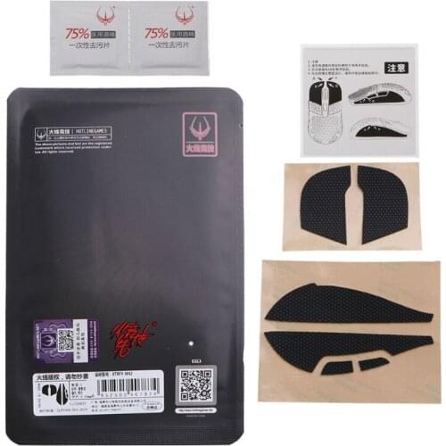 Mouse Side Anti-Slip Stickers Mice Sweat Resistant Pads for XTRFY M42 Mouse