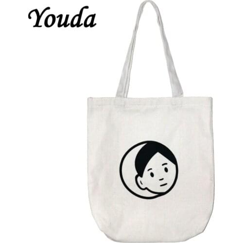 Youda Korean Style Shopping Handbag Casual Canvas Bag Green Large Capacity Ladies Shoulder Bags Fashion Cute Girl Portable Tote