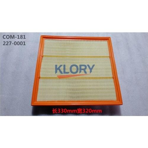 Air filter element assembly for Great wall haval H9 OEM:1109110XKV08A