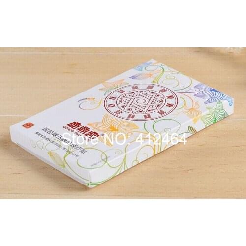 High quality Customized LOGO make up magnetic gift box cosmetic flocked tray packaing gift box( BX-233)