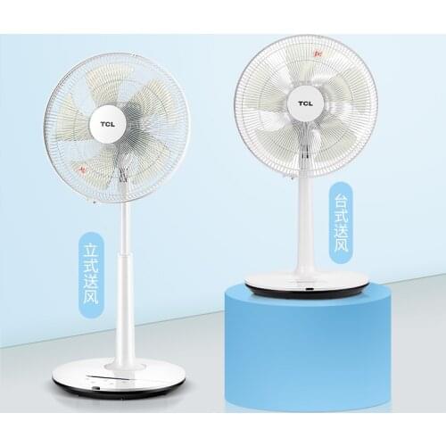 Electric fan home vertical stand-up fan timing remote control student dormitory energy-saving silent shaking head lifting fan