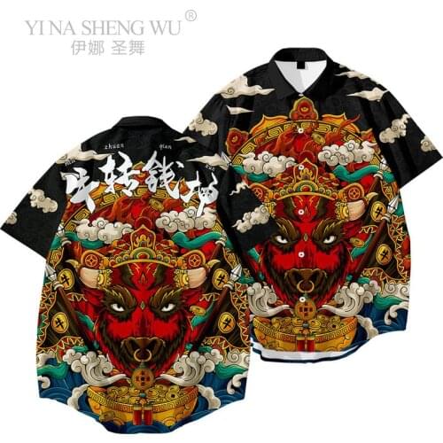 Spring Summer Couple Printed Kimono Cardigan Men Japanese Obi Male Yukata Beach Coat Haori Samurai Traditional Japan Clothing